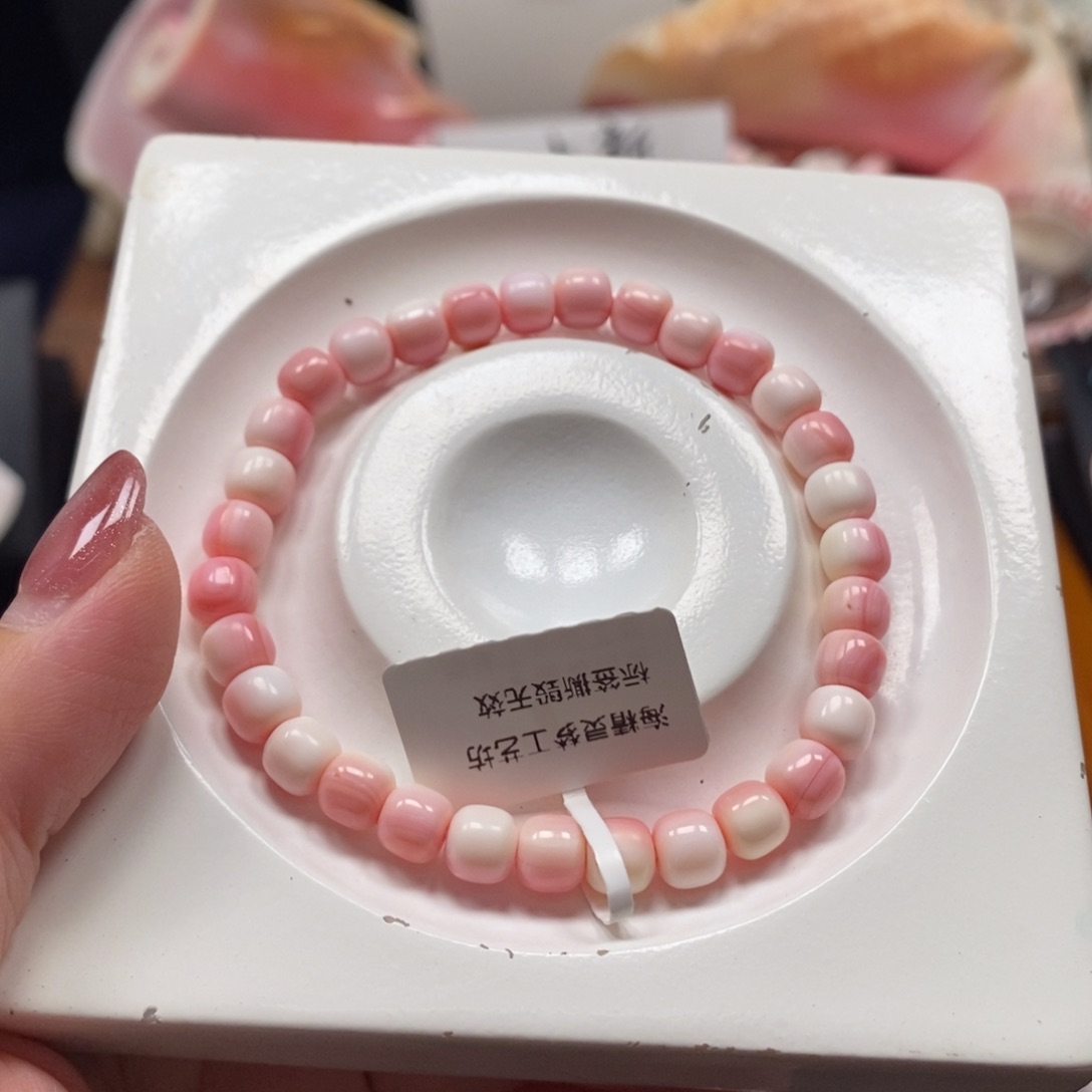 手串/手链贝壳苍***谁粉贝卡6老型珠淡单圈