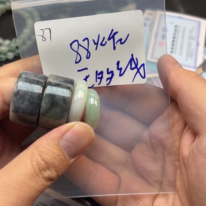 翡翠戒指未镶嵌王*钱