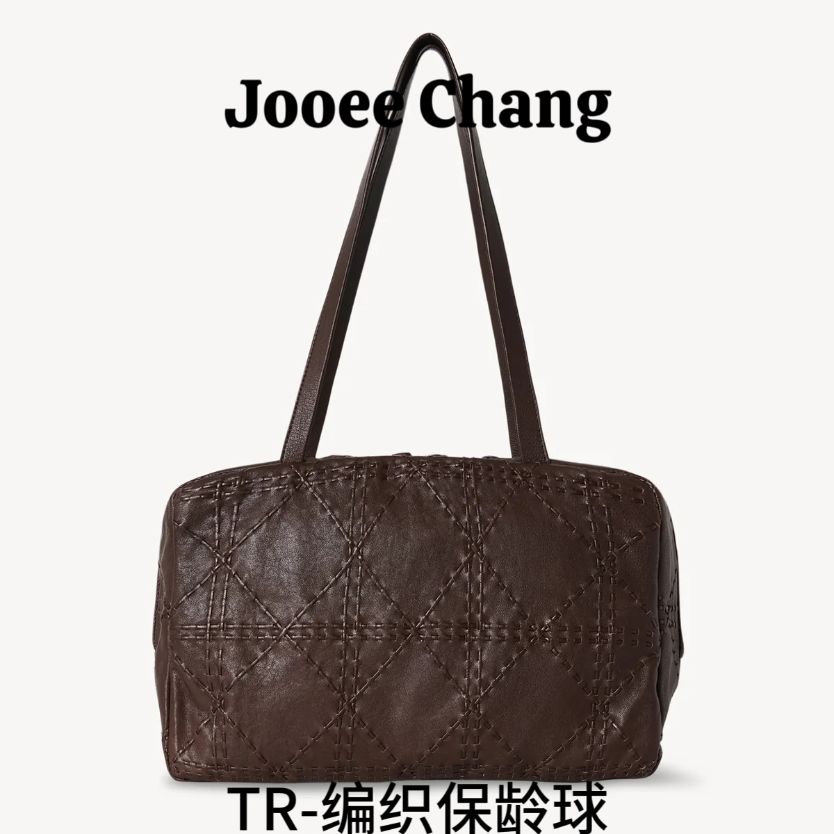 Jooee【TR-图腾编织保龄球】1212原厂内外小羊皮编织备用