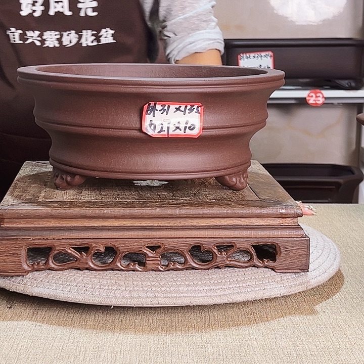 紫砂花盆紫砂花盆