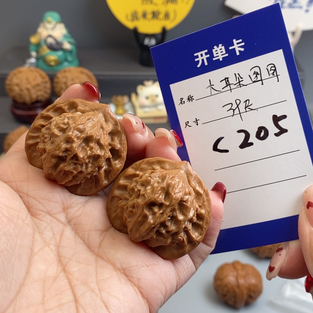 文玩核桃吊坠大耳朵图图39