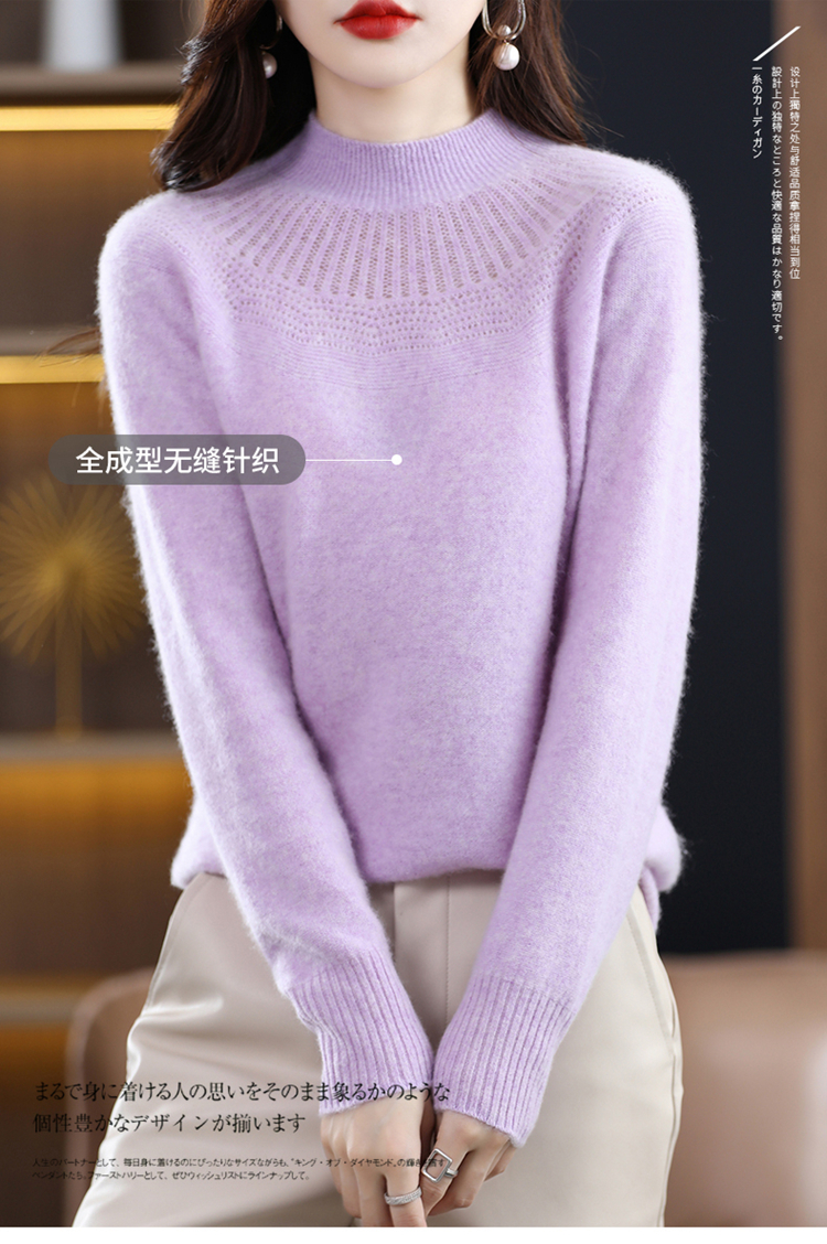 （备注编码）清仓捡漏百搭针织衫显瘦 预售 时尚舒适