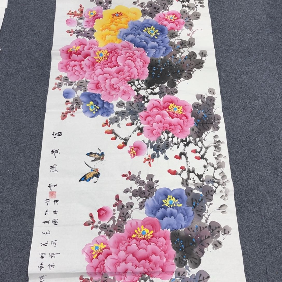 国画我也不知道我为什么