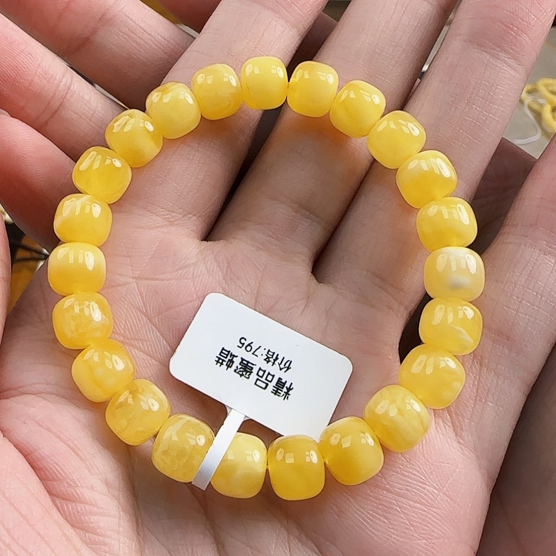 琥珀裸石未镶嵌蜜蜡