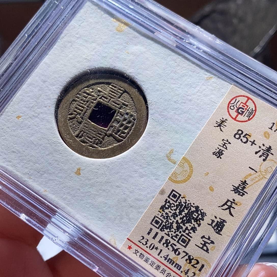 铜36 发财发财发财发财发财