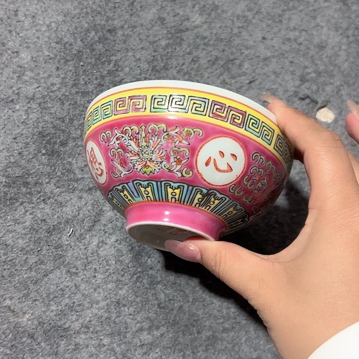 景德镇瓷器鉴定完毕