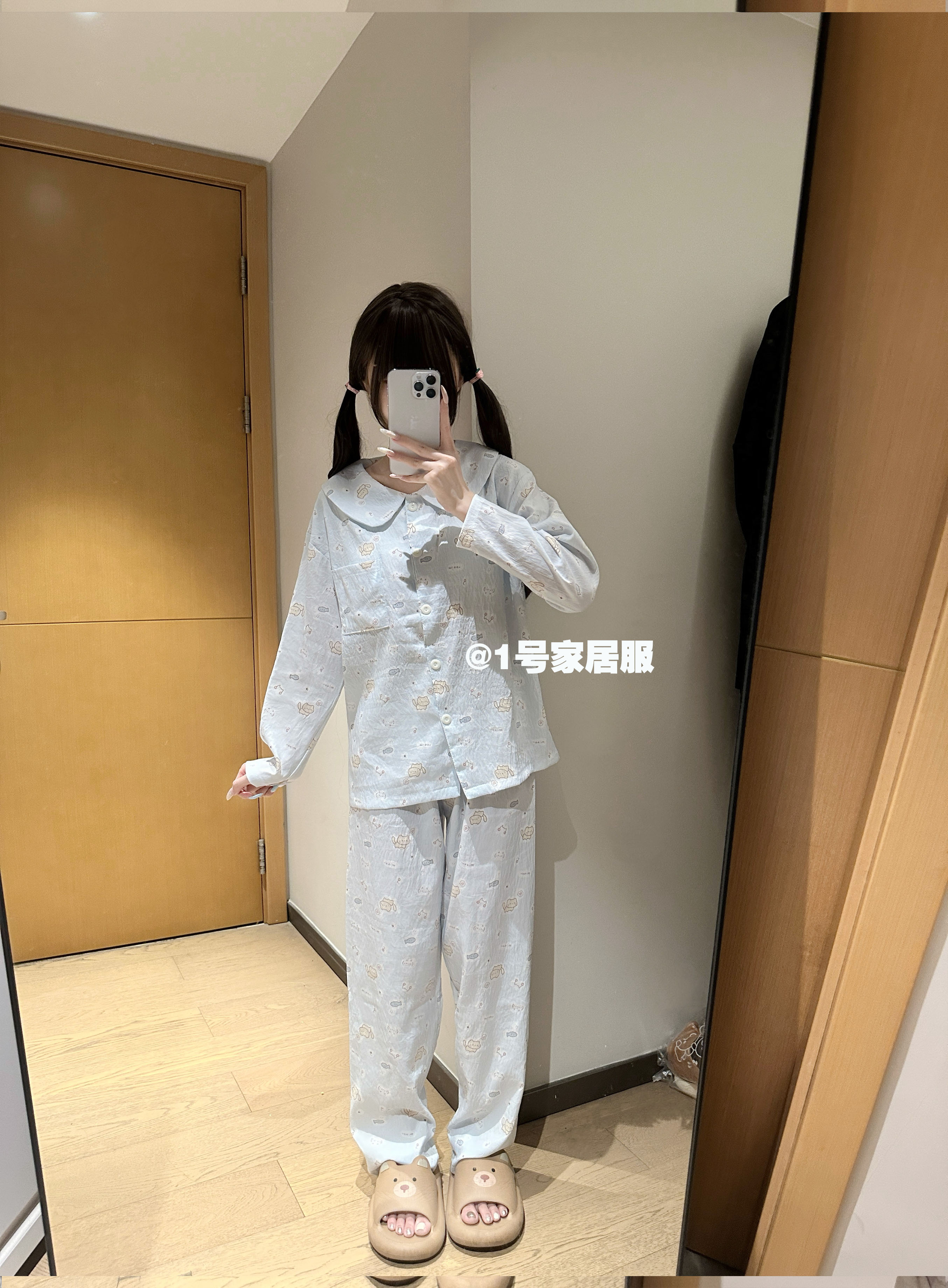 睡衣女款爆款2025新款女大学生春秋长袖长裤宽松可爱家居服套装
