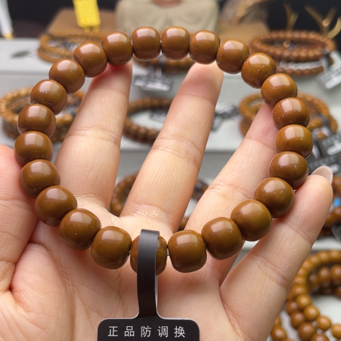 手串紫金鼠紫金鼠实心干净老邢10.5