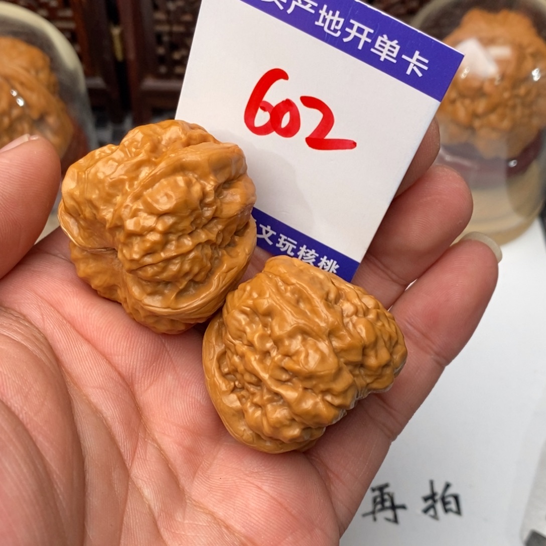 二***家桃核吊坠核桃一对