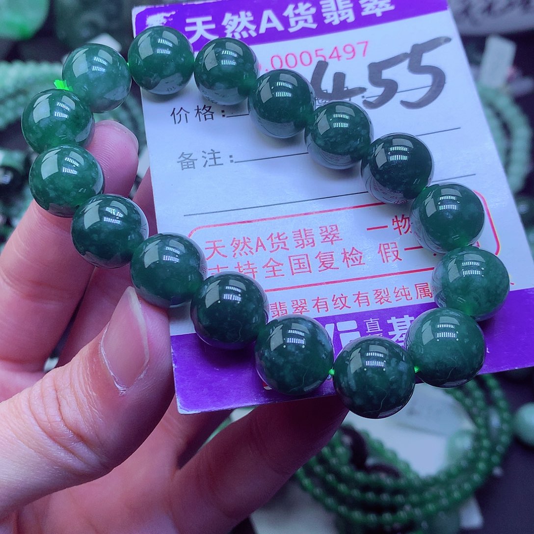 翡翠毛衣链未镶嵌