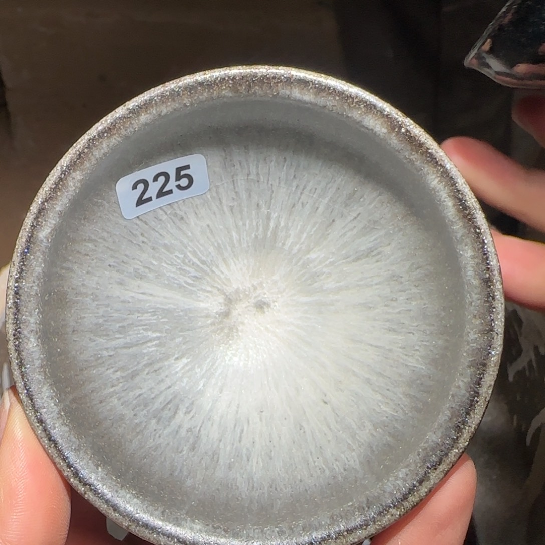 茶盏龙窑柴烧原矿原釉225