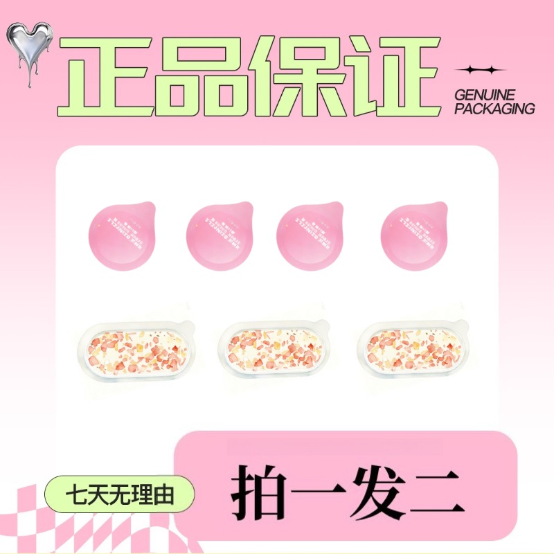 「现货直发y」//拍一发二//组合装!!