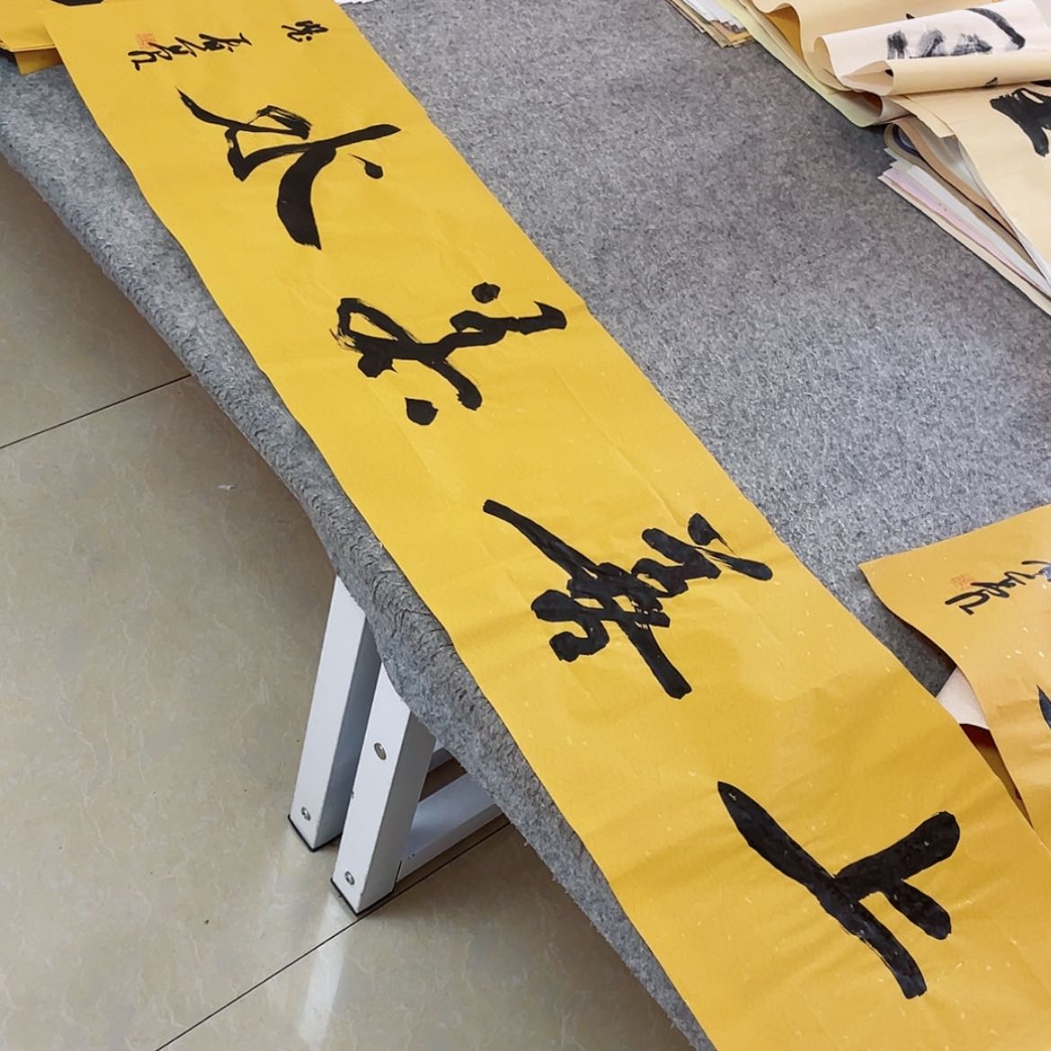 【闪购商品】书法中书协会员裴春亮138×34