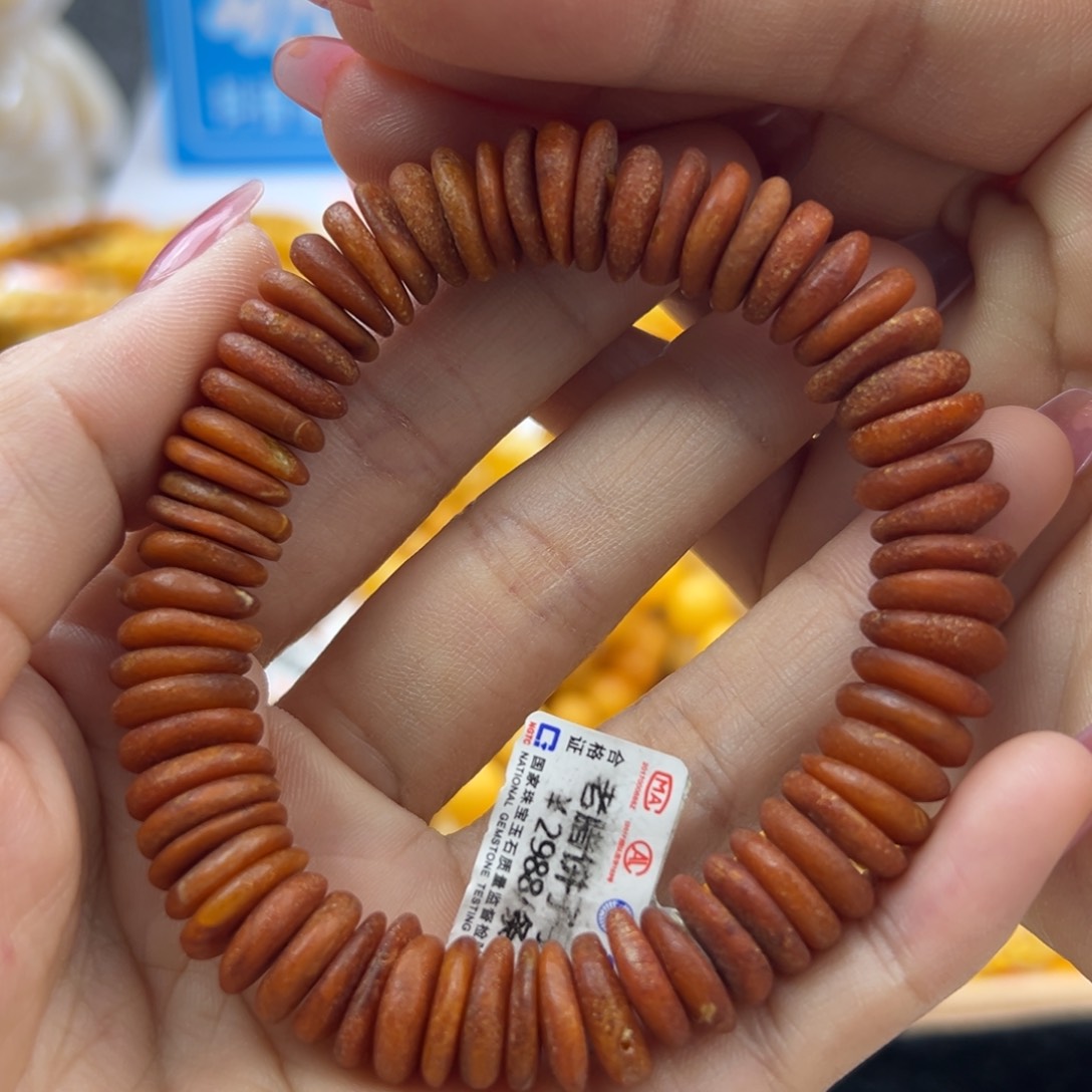 琥珀珠宝奇石未镶嵌