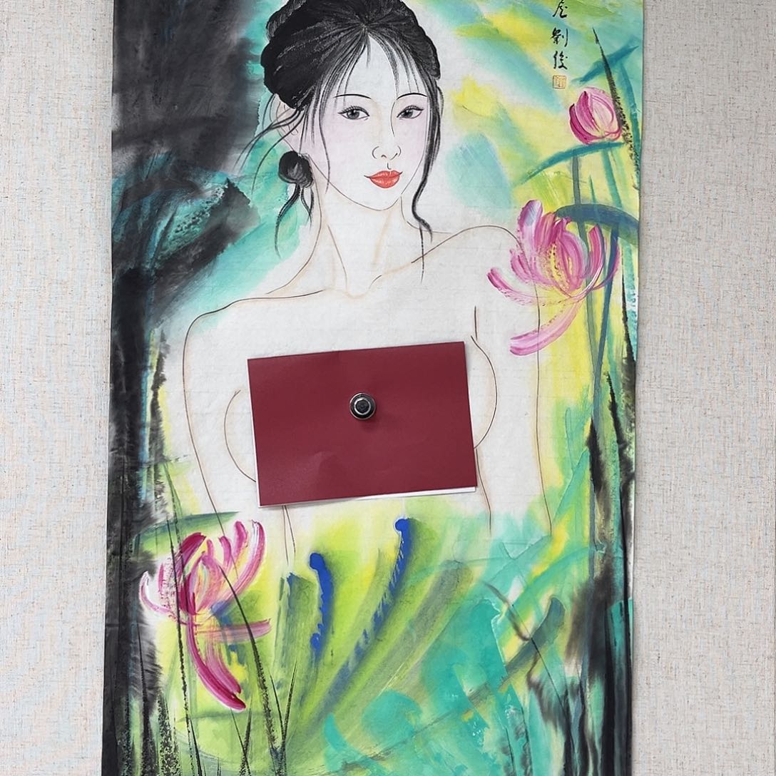 国画艺术家 真人1111111111