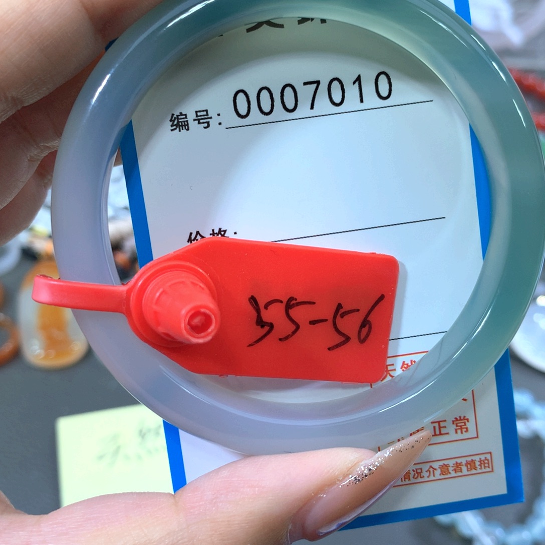 玛瑙/玉髓合金手镯