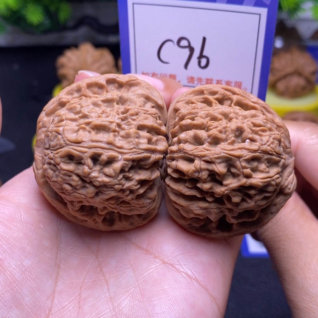 都***人把件桃核45全品球疆c96