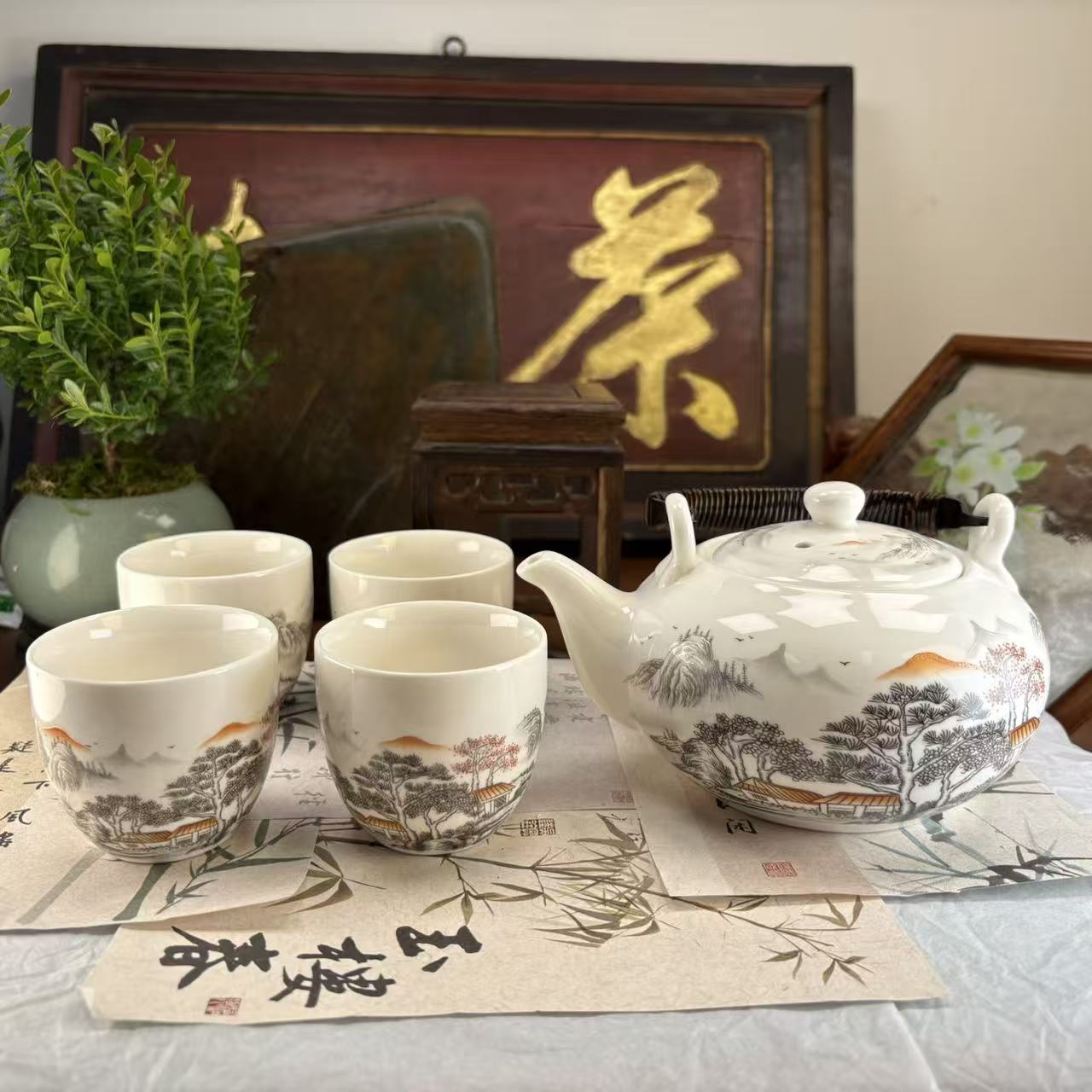 水墨山居提梁壶+4杯-783-0104