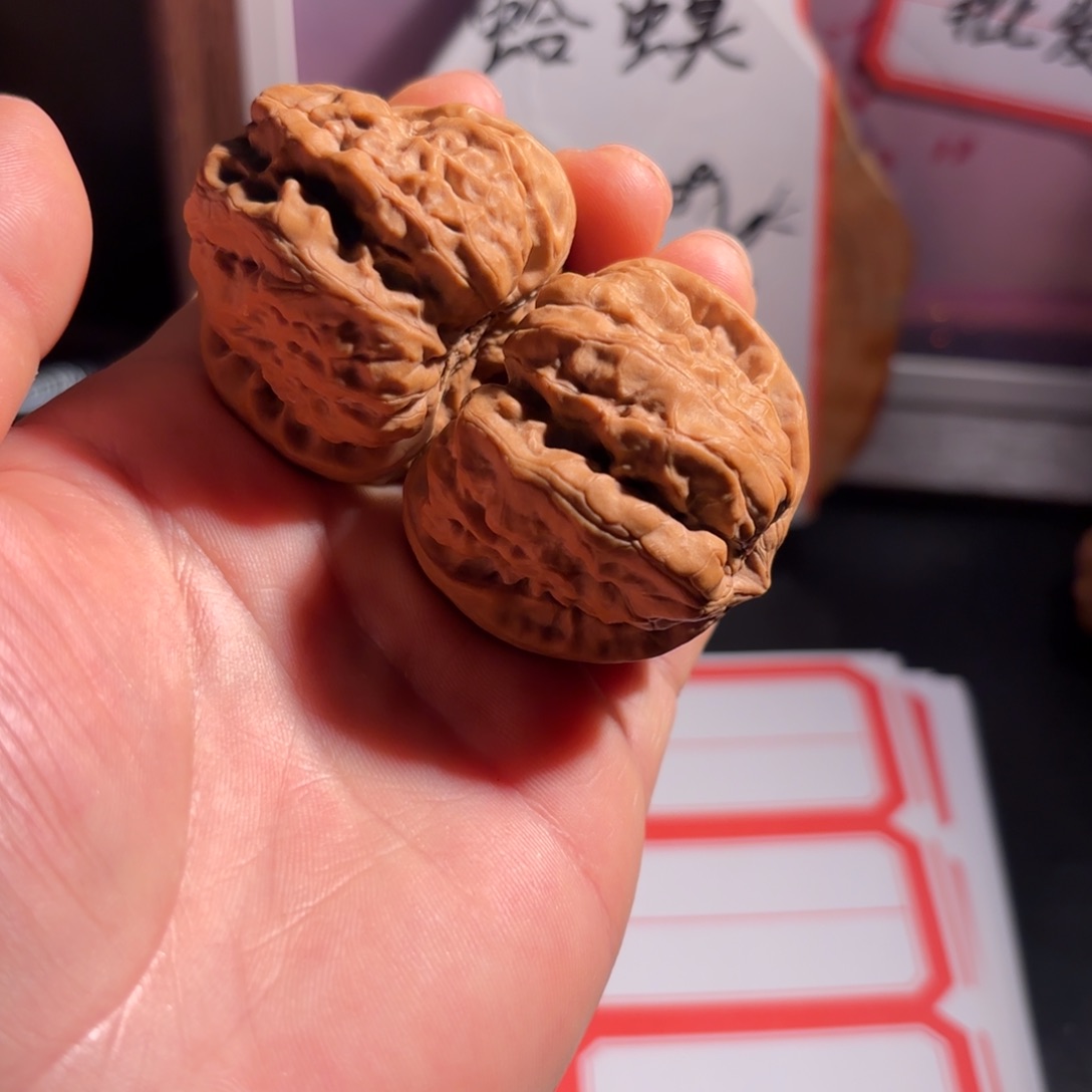 明***。桃木43尺四开背蛤蟆