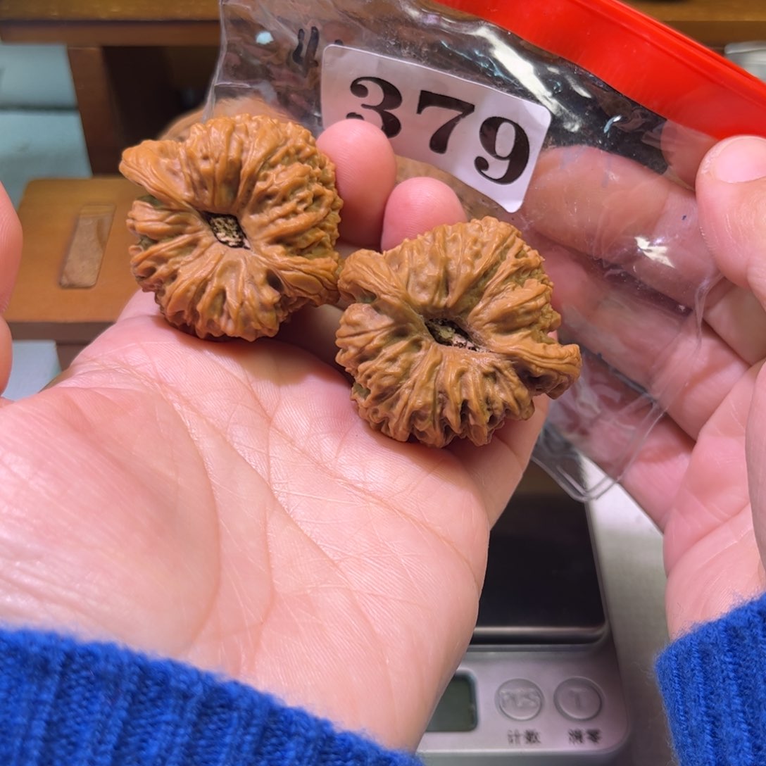 吊坠文玩核桃三角凹底42
