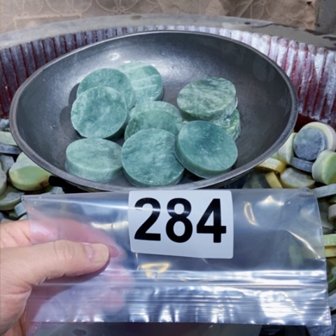 【闪购商品】蛇纹石玉珠宝半成品未镶嵌