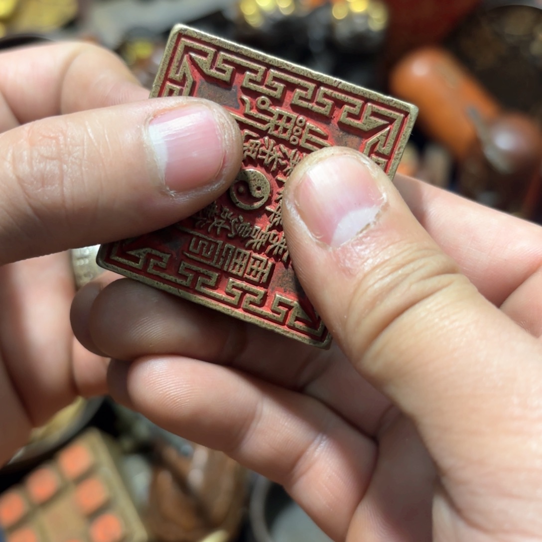 铜器摆件收收藏藏