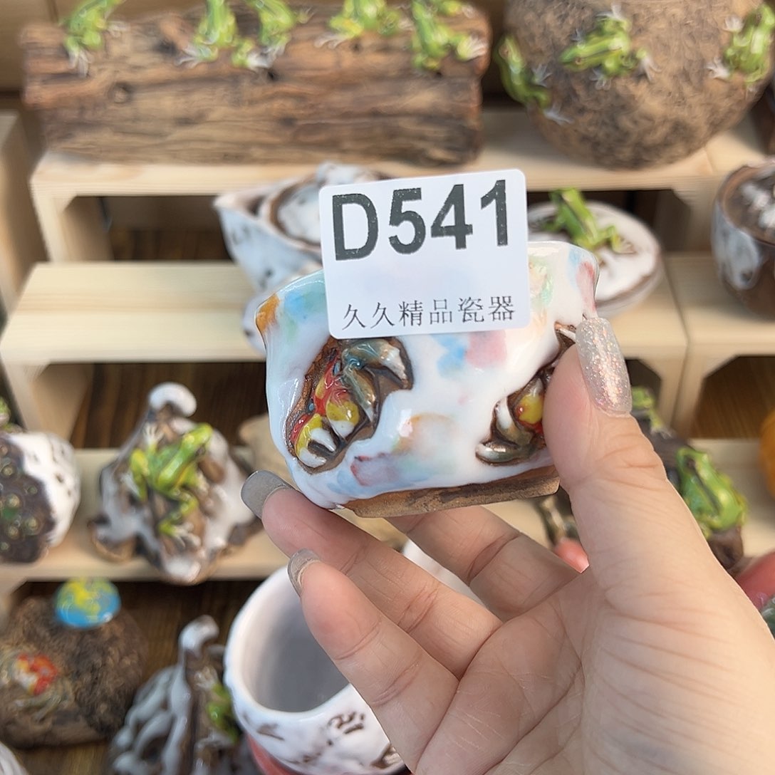小**?闪购久久家的瓷器
