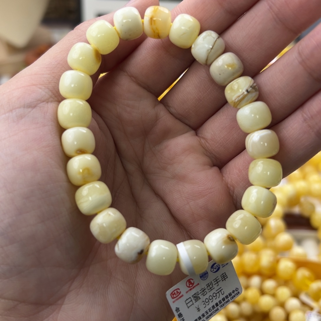 琥珀珠宝奇石未镶嵌