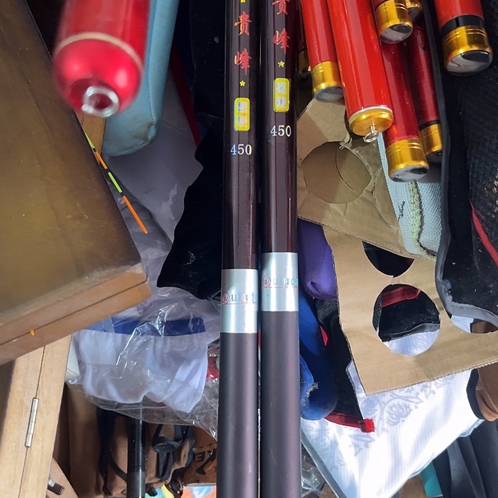 4.5米溪流竿发一支15.8