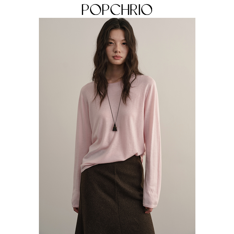 【三暖系列】羊毛羊绒一字领卷边无缝一体宽松打底针织衫套头毛衣