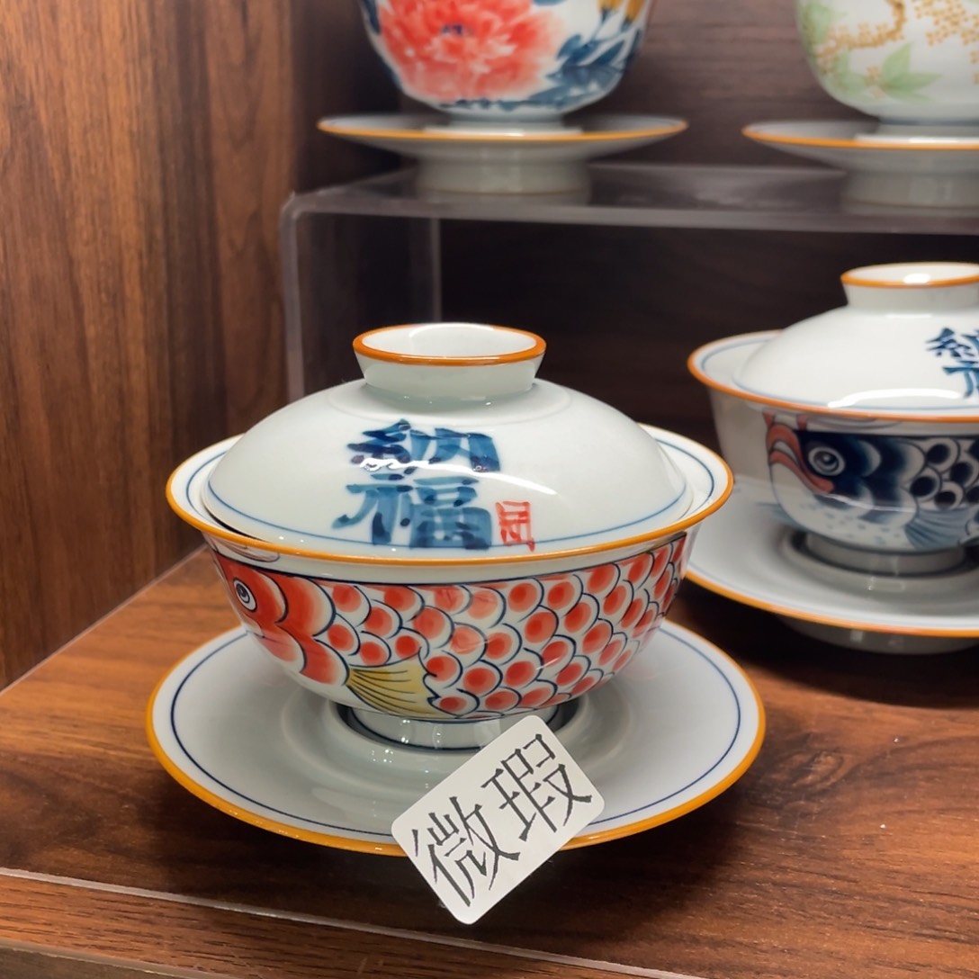 微瑕纯手绘釉下彩