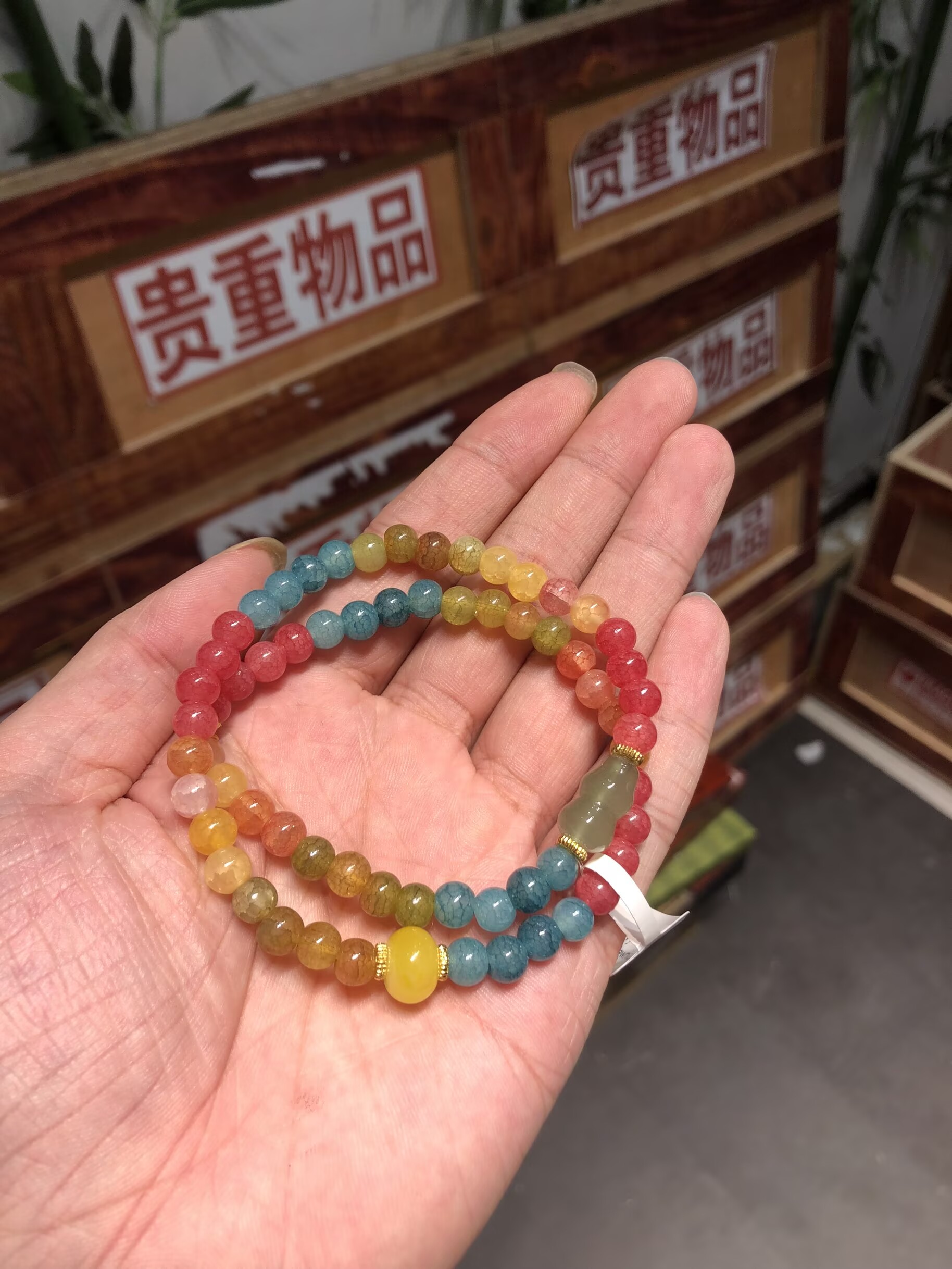 手链 多彩双圈手串无礼盒S1508