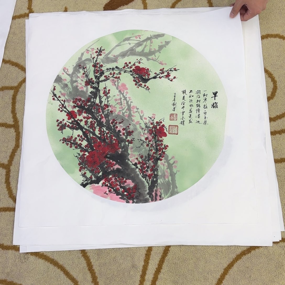 国画国画刘星老师作品刘