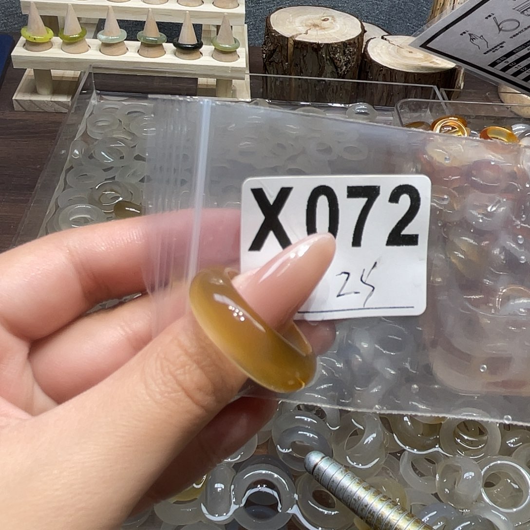 玛瑙/玉髓未镶嵌戒指072