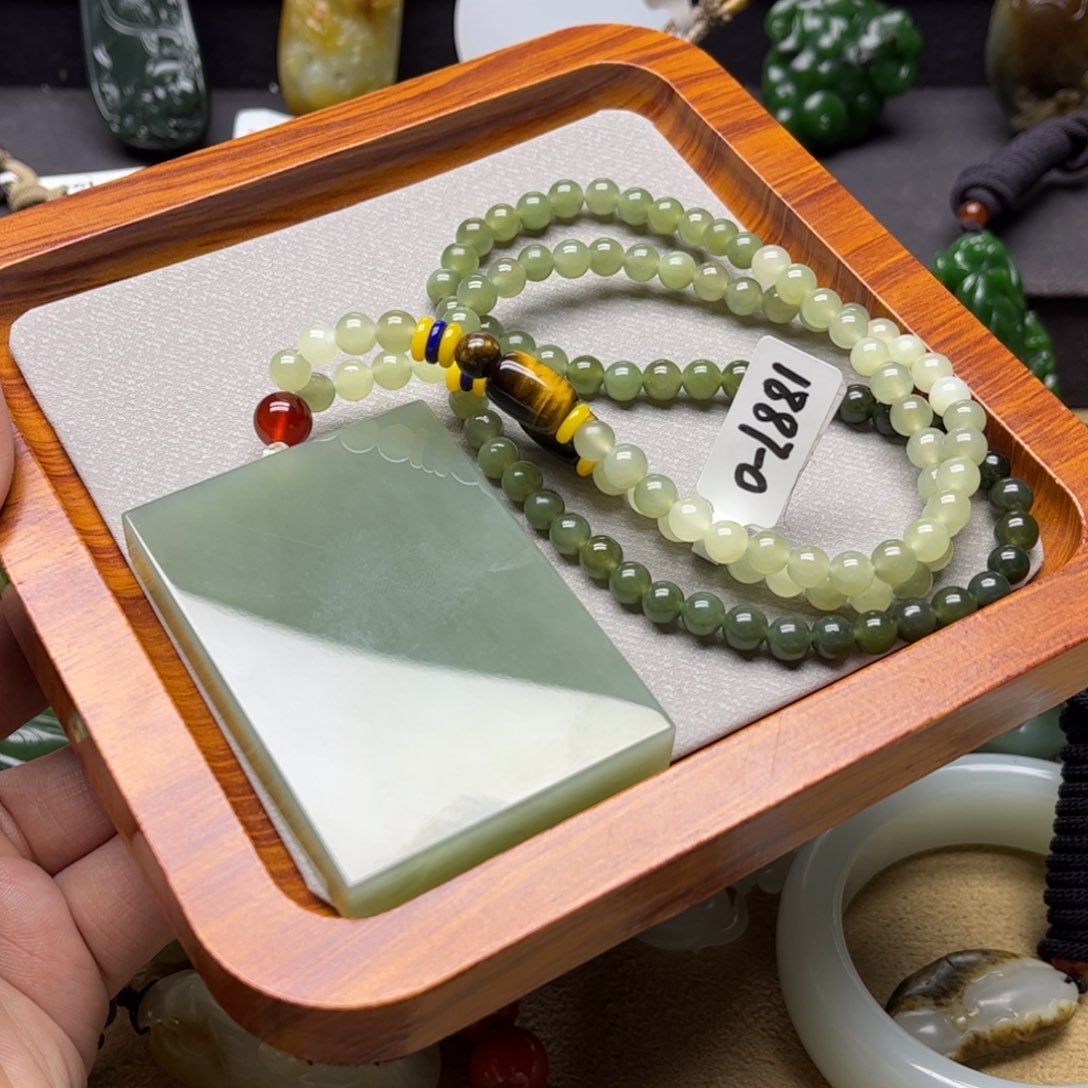 和田玉挂件未镶嵌