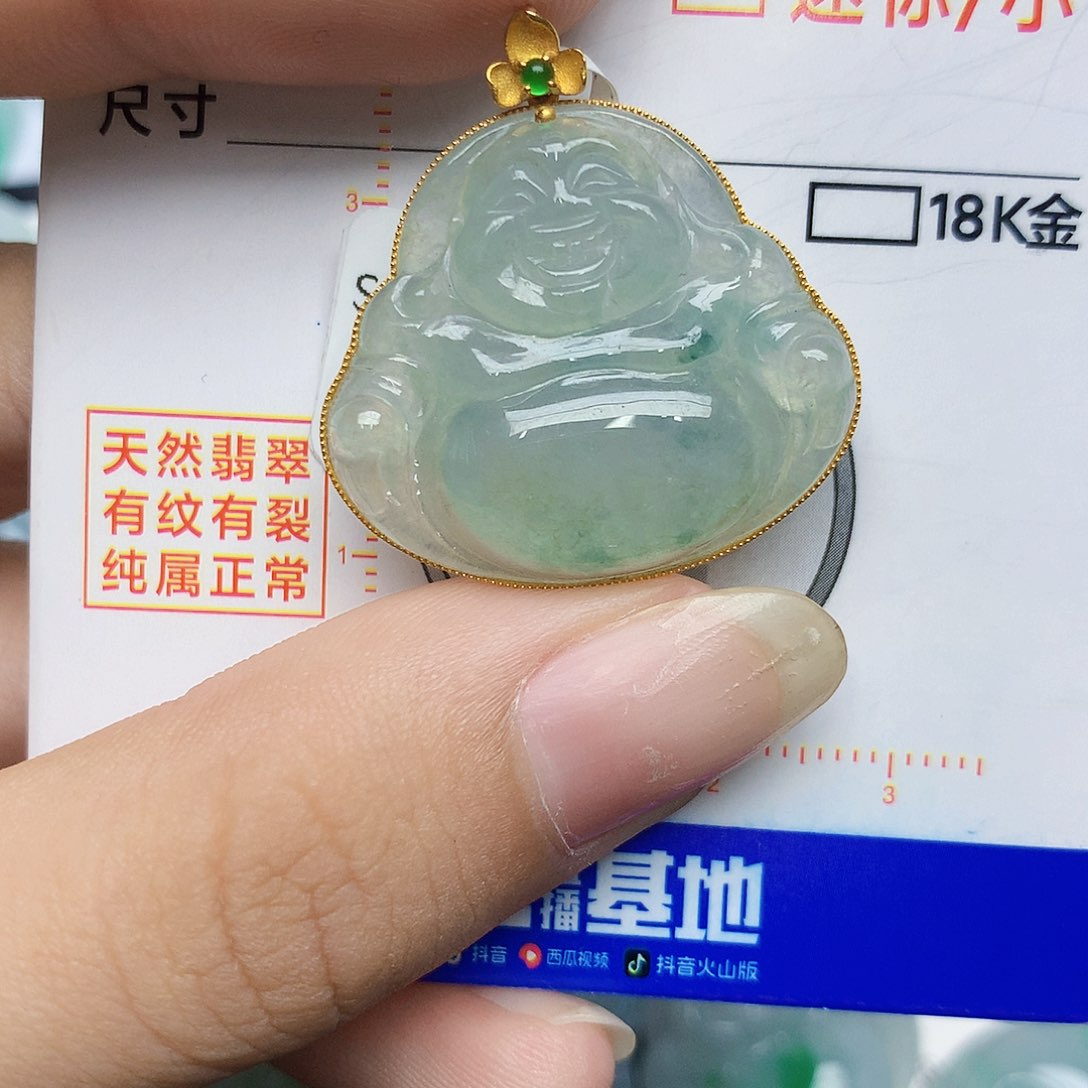 翡翠18K金镶嵌颈饰翡翠