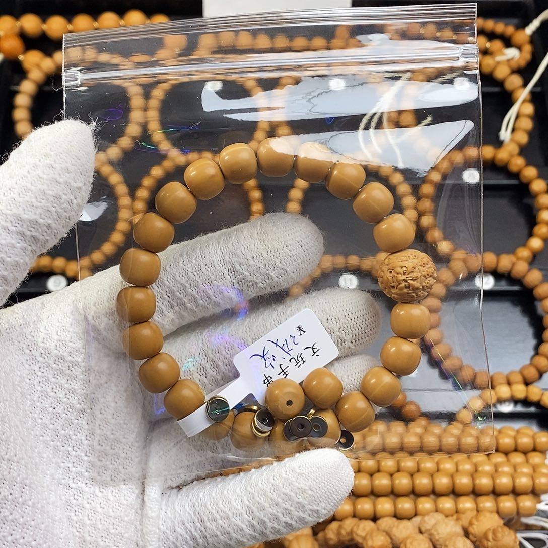 诚***、猴头核桃手串老型