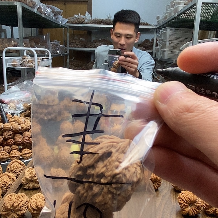 聿***大叶紫檀（黑酸枝木类）南疆