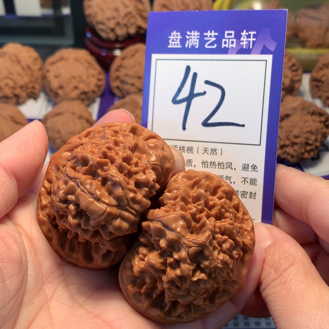 文玩核桃把件42官帽51.5