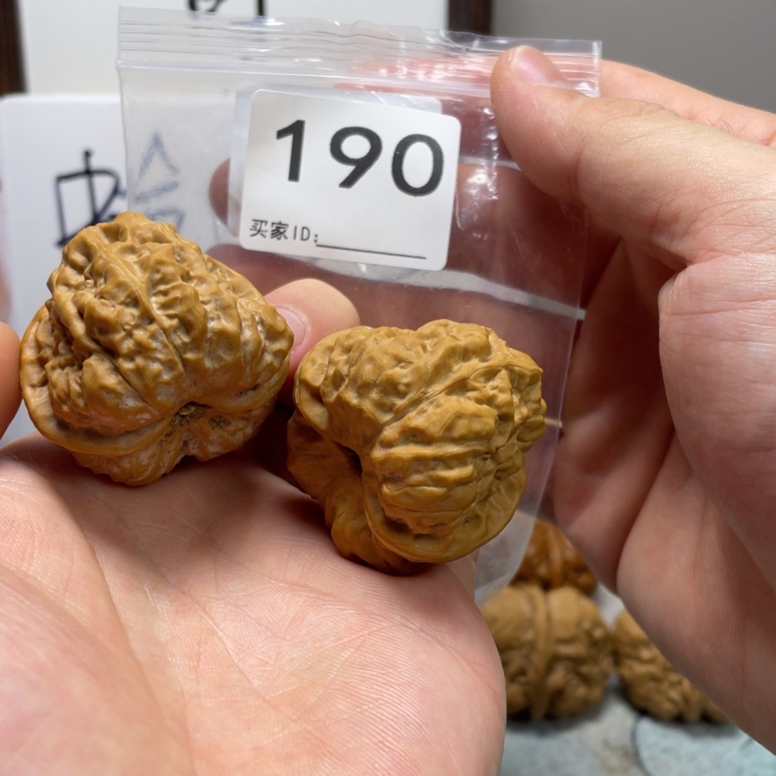 核桃蛤蟆头文玩190