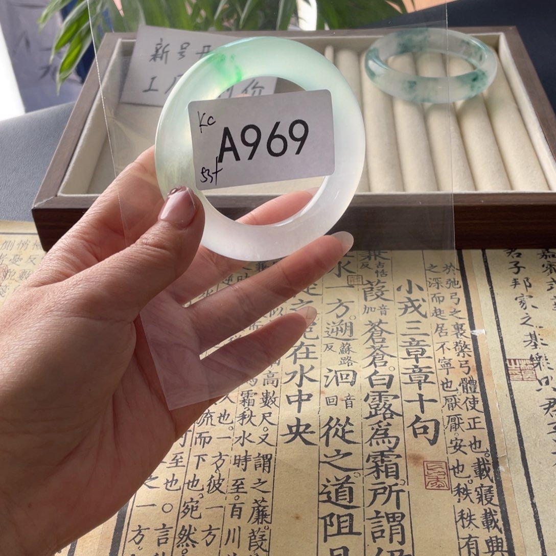 K***生直播间969链接饰一物一拍