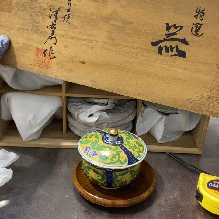 工艺品哈哈哈哈哈