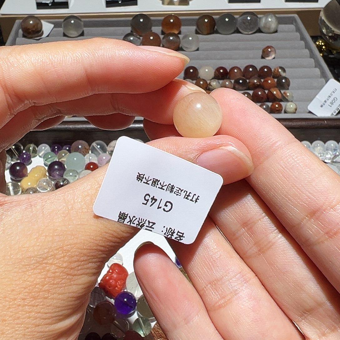 水晶珠宝半成品未镶嵌