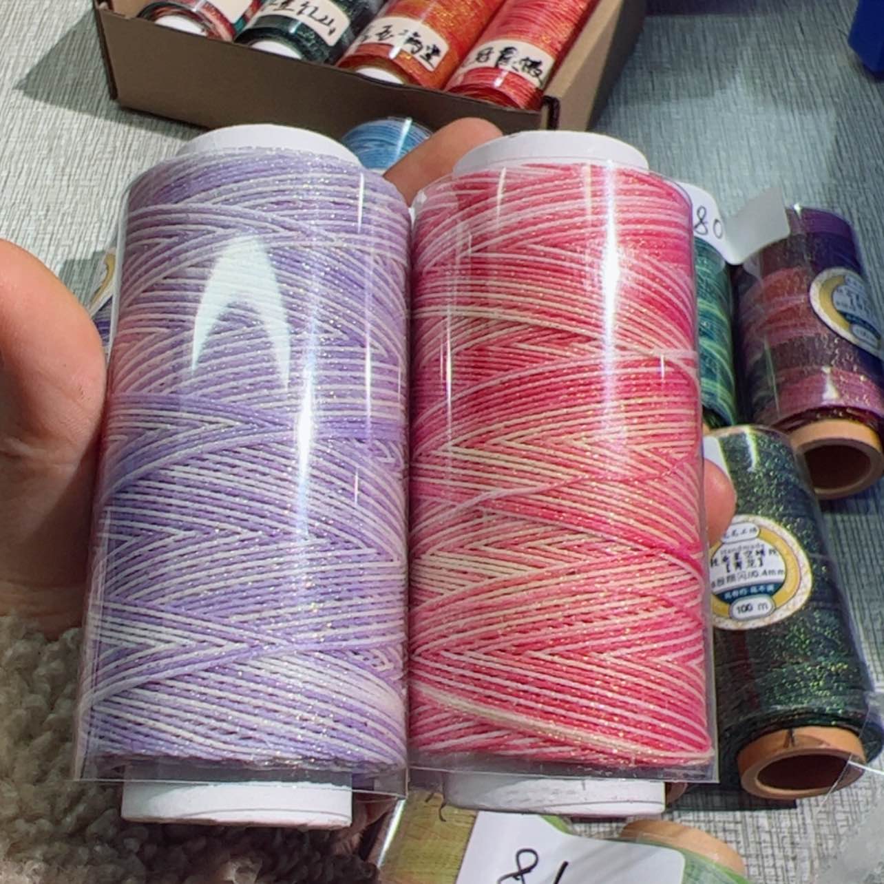 【闪购商品】聚酯纤维83   立刻有钱  没有烦恼