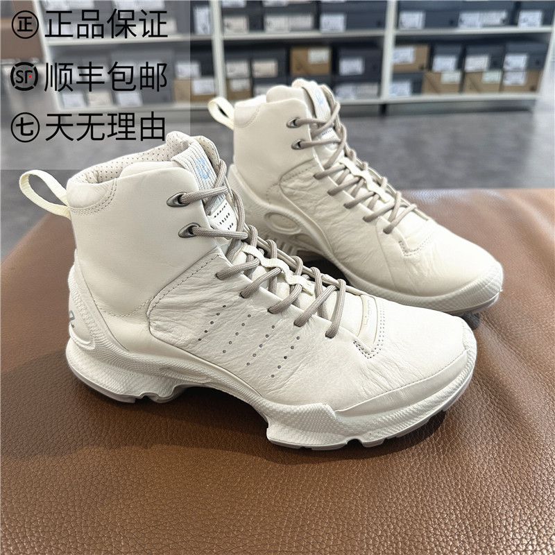 ECCO爱步大经典高帮女鞋运动休闲户外缓震跑步鞋健步BIOM 800473