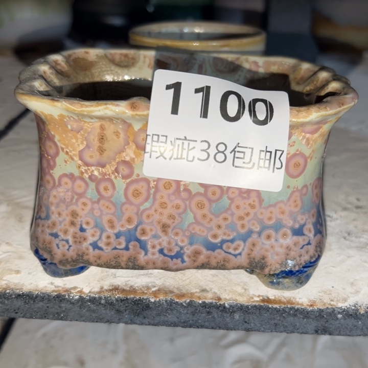 38包邮厂家直销默认微瑕