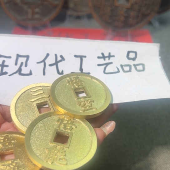 现代工艺品现代工艺品