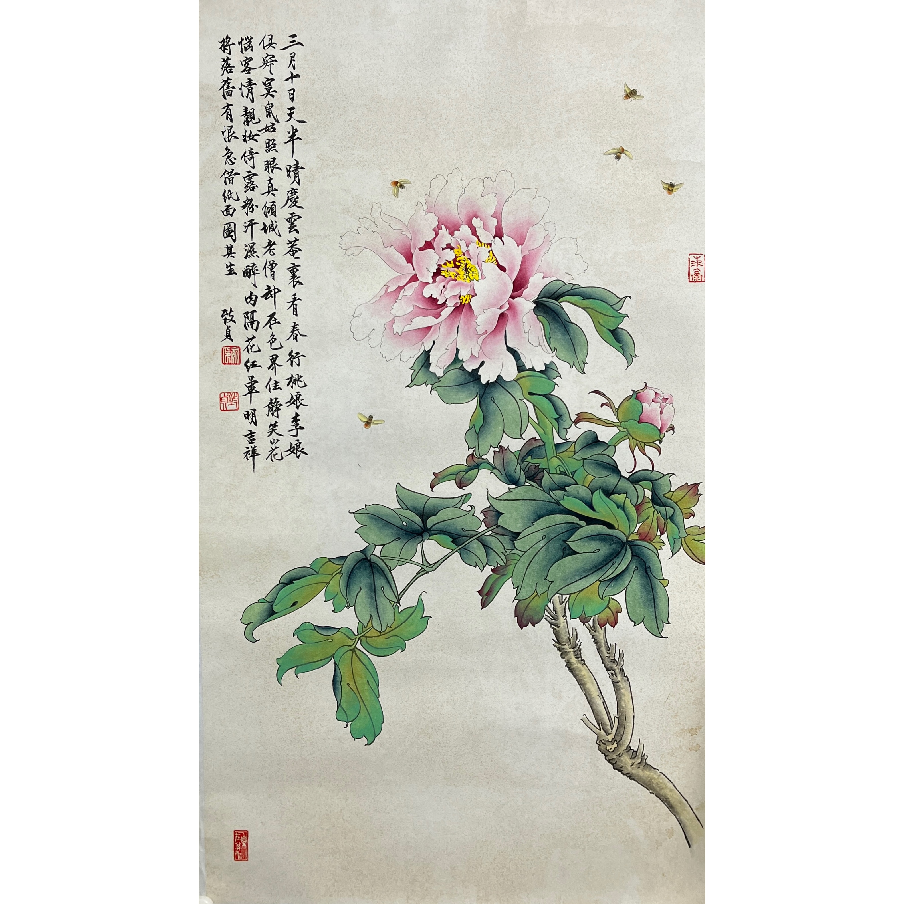 Lot 1158 俞致贞《花鸟画》100cm*57cm
