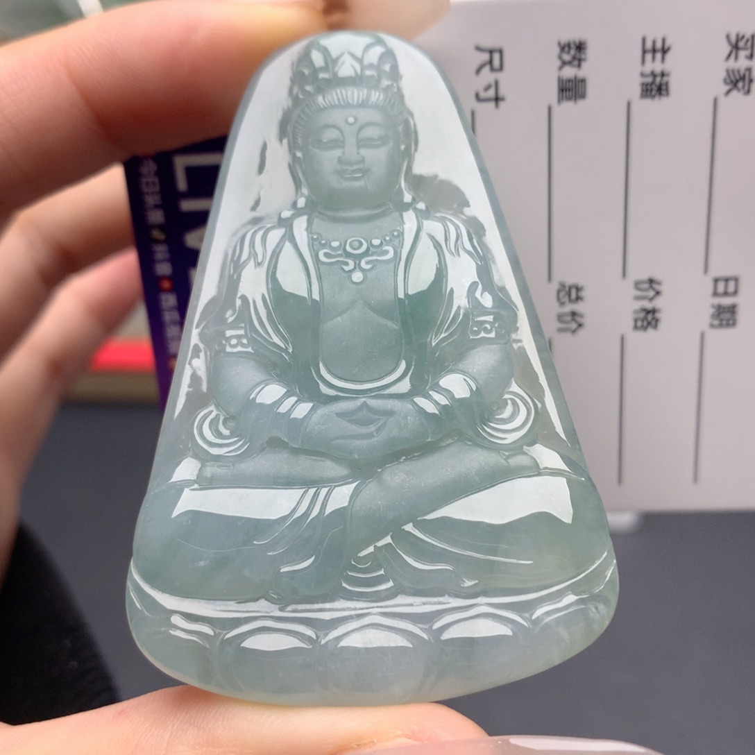 翡翠未镶嵌颈饰观音