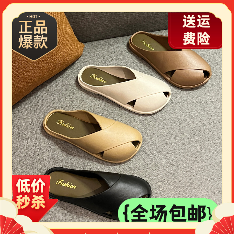 2025新款夏季百搭半拖时尚外穿小香风超仙爆款老钱风拖鞋女鞋外穿